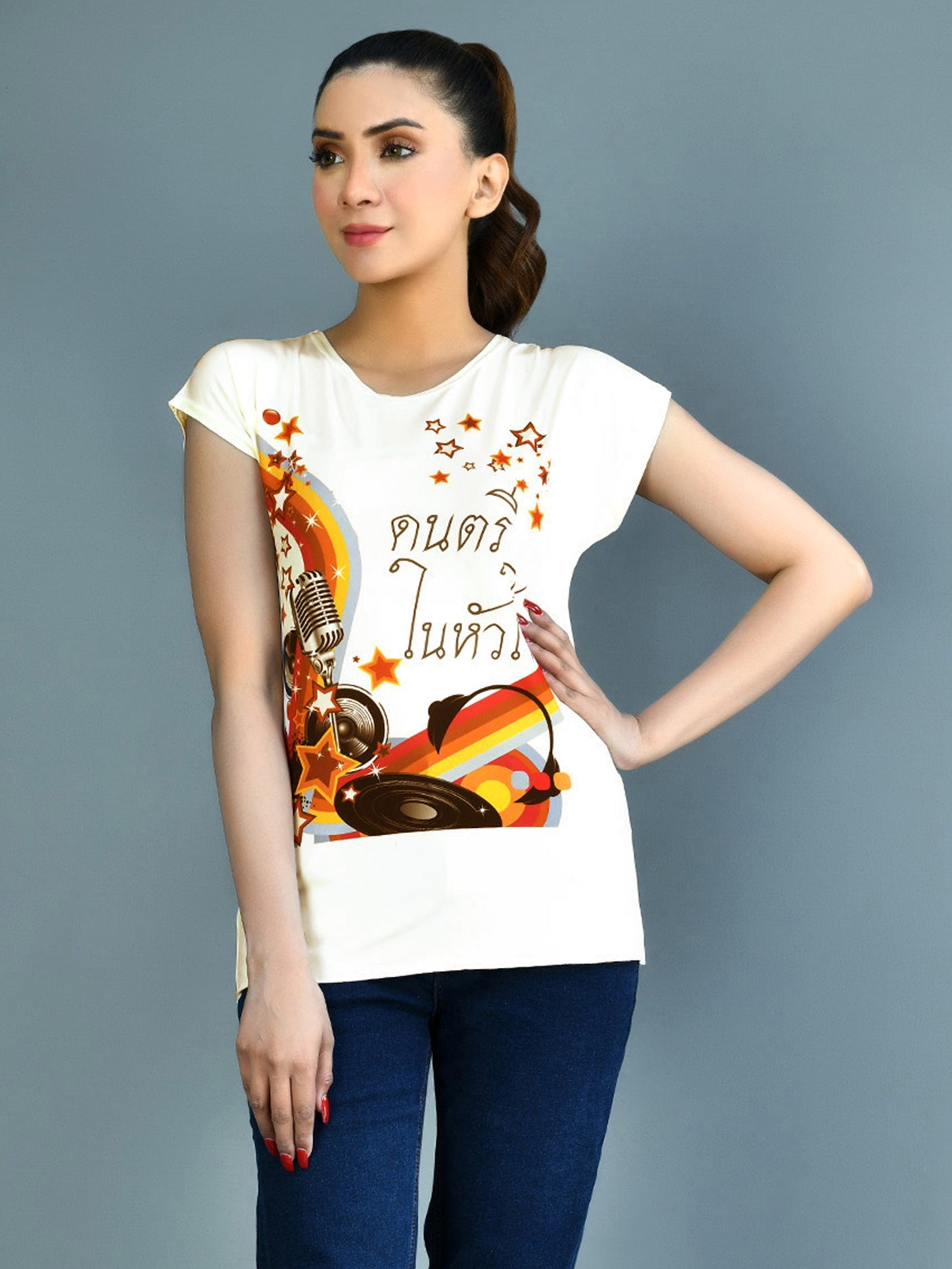 Printed T Shirt